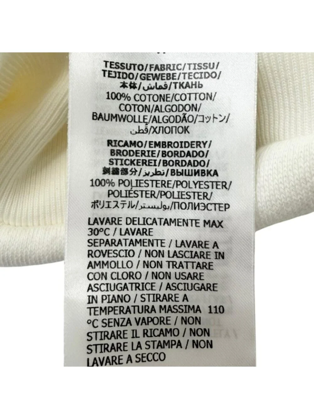 Gucci Adidas Trefoil Arch Logo Pullover Hoodie Ivory